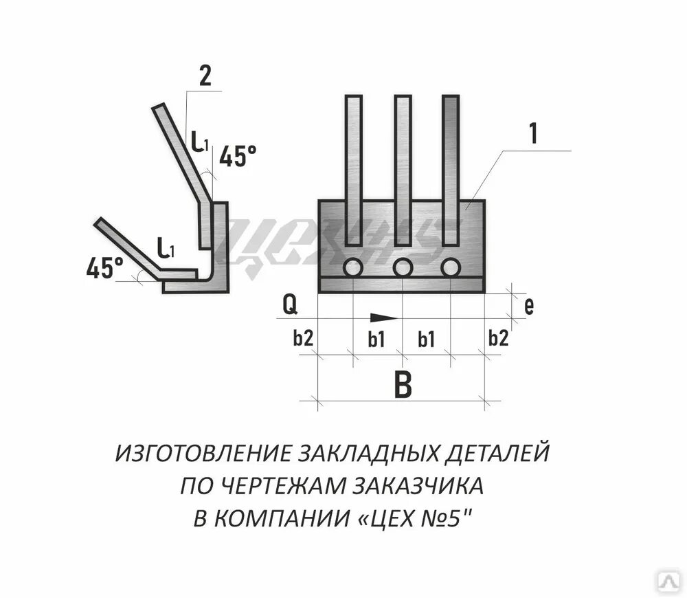 400 15 6 10. Закладная деталь 1.400-15 в1. Закладная деталь 1.400-15 вып.1. Закладная деталь мн-1 чертеж. Мн 533 закладная деталь.