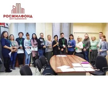 Банки забайкальского края