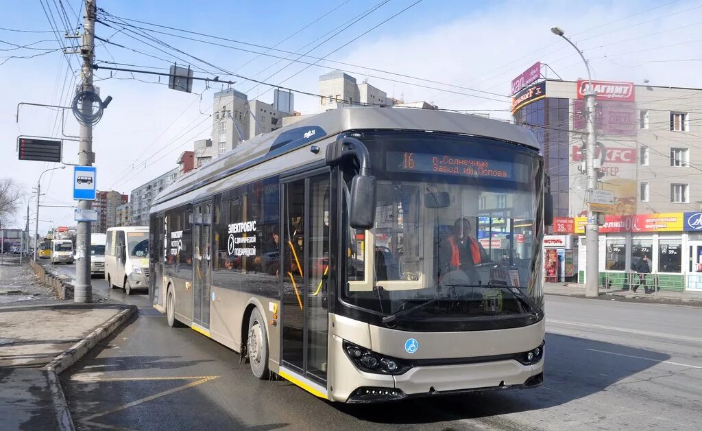 Электробус проезд. Электробус тролза-5265.08 «мегаполис». электробус тролза 5265. троллейбус тролза мегаполис электробус. электробус тролза 5265 мегаполис.