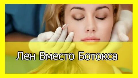 Вместо диспорта