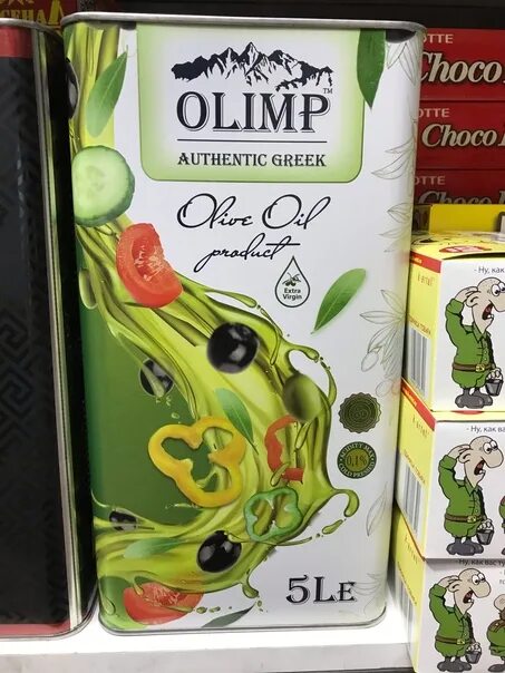 Оливковое 5 л. Оливковое масло 5л. Масло оливковое Олимп 5 л. Olimp оливковое масло 5 литров. Salataria оливковое масло 5л.