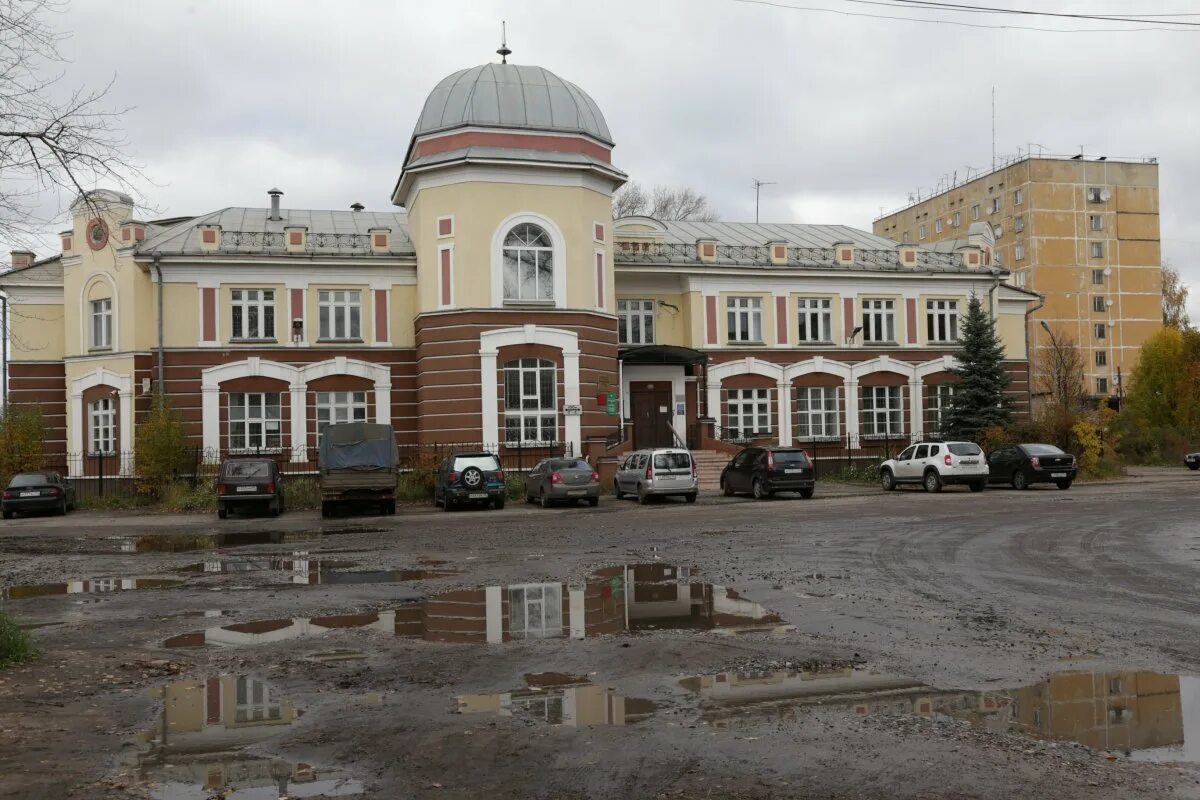 Погода г буй. Город буй Костромской области. Буй (город) города Костромской области. Буй центр города. Краеведческий музей города Буя Костромской области.