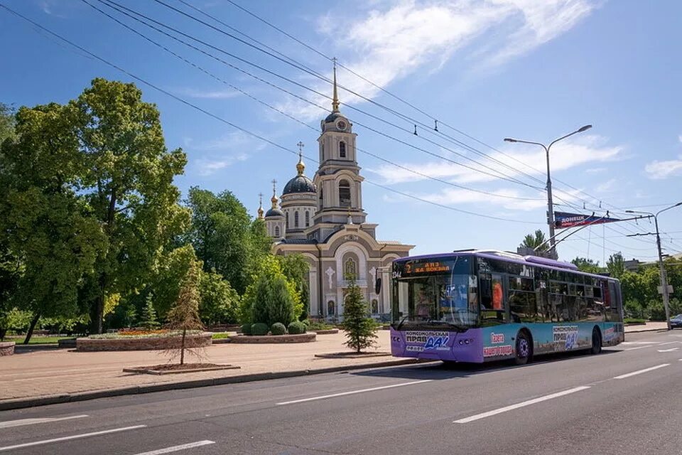 Проезд в донецке. Донецк проезд по городу.