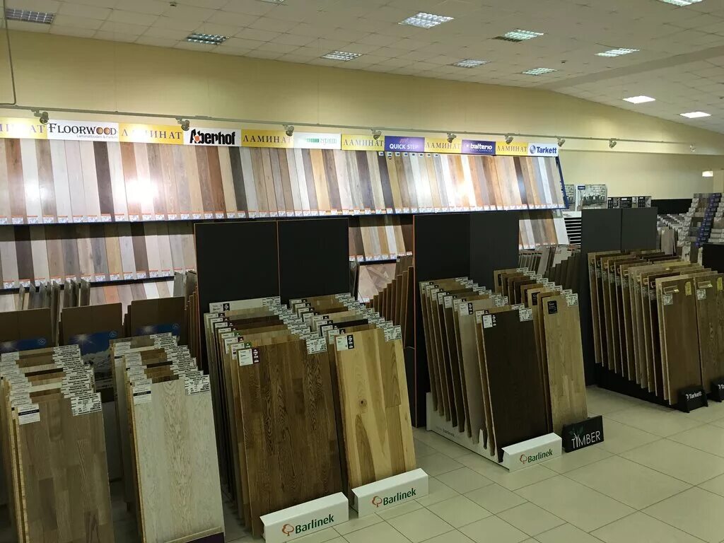 кв метр воронеж. квадратный магазин. колизей липецк катукова 23. торговый центр 32 квадратных метра. колизей липецк катукова 23 плитка.