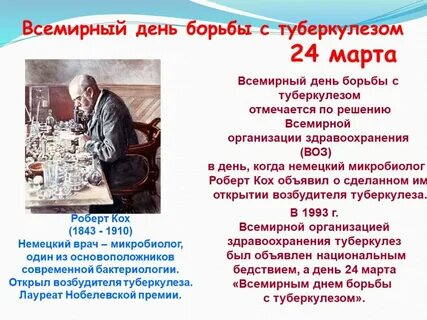 В последние годы отмечается