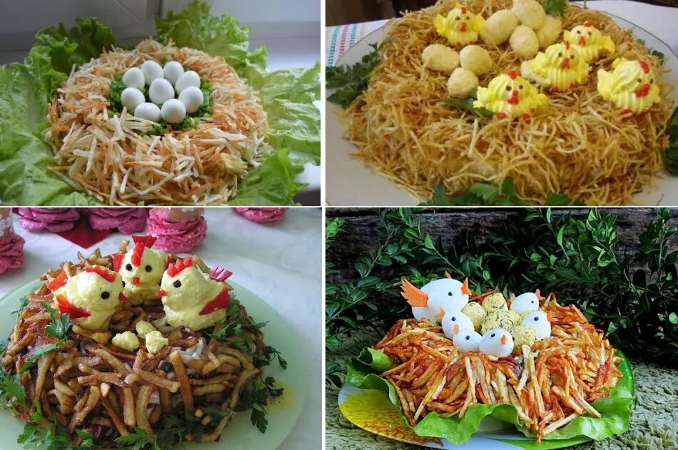 Рецепт кукушкино гнездо. Салат глухариное гнездо. салат глухариное гнездо классический. салат глухаря гнездо глухаря. салат гнездо кукушки.