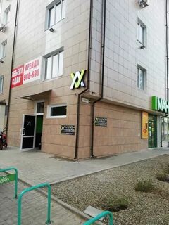 Воздушная 11