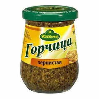Чем заменить дижонскую горчицу
