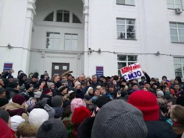 Протесты в Кемерово. Митинг 2018. Кемерово митинг