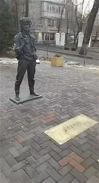 Памятник цою в алматы