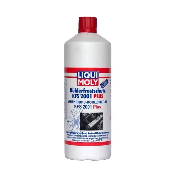 Фриза плюс. Антифриз красный -76с концентрат 1л g-12 Liqui Moly 8840.