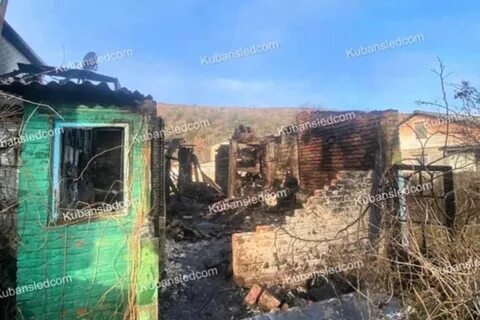 Пожар в анапе 2023 декабрь