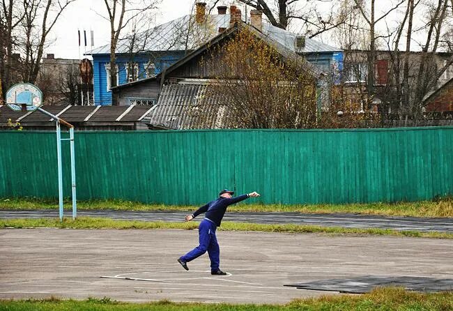 Покупай продавай мантурово костромская область