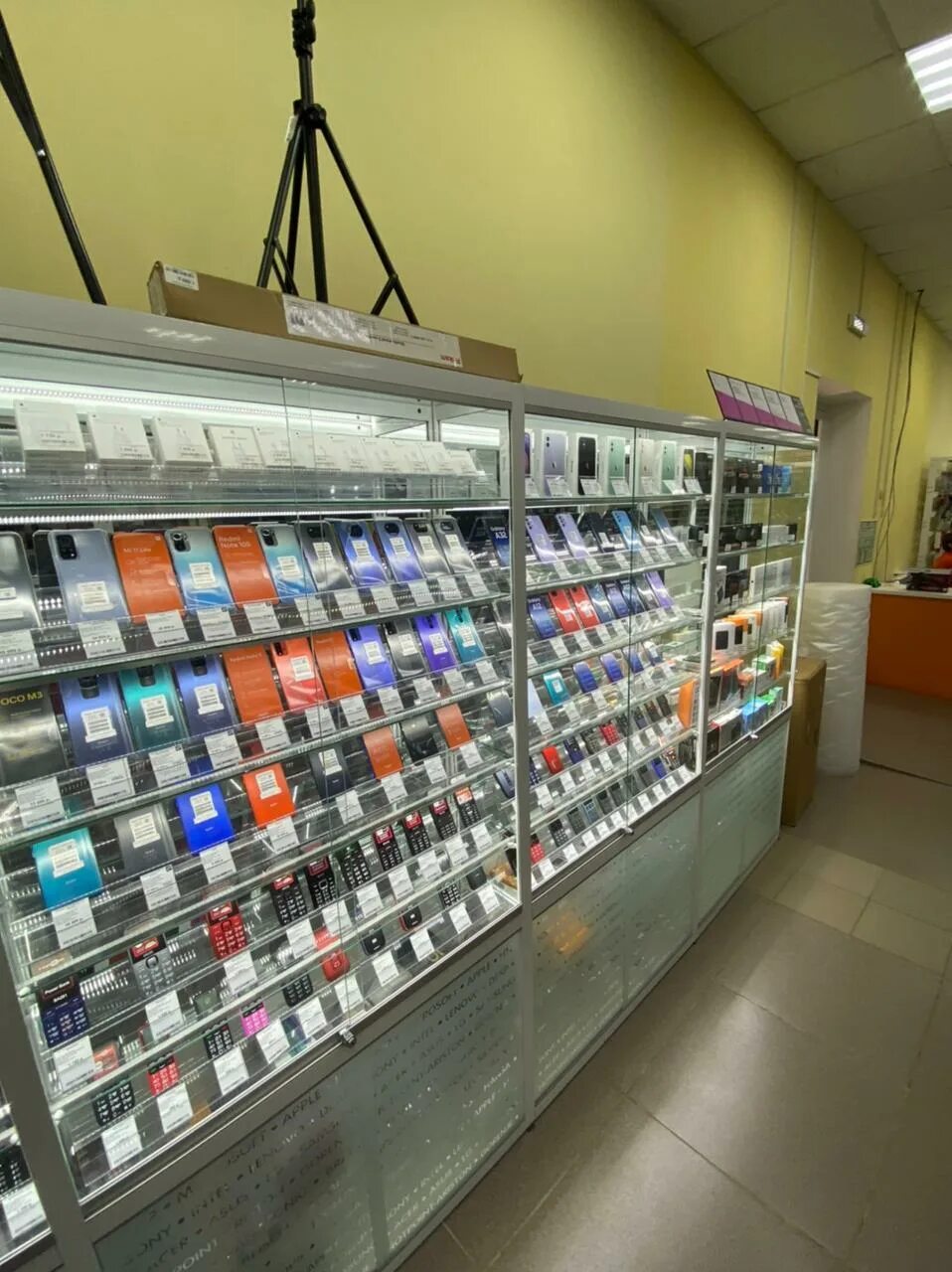 днс мирный якутия. днс мирный якутия. днс мирный. днс мирный саха. днс мирный.