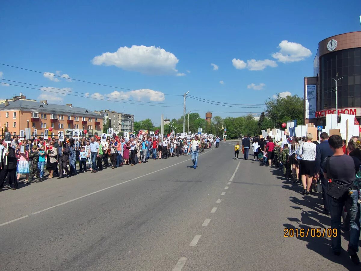 Город Балабаново Калужская область. Численность населения Балабаново Калужской области. Глава Балабаново Калужской области. Подслушано в Балабаново Калужской области.