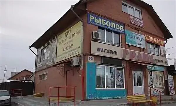 Березовка ул дружбы. Пгт берёзовка красноярский ул.дружбы. кирова 125 березовка красноярский край. березовка красноярский край полевая 37б. поселок березовка красноярский край ул дзержинского 32.