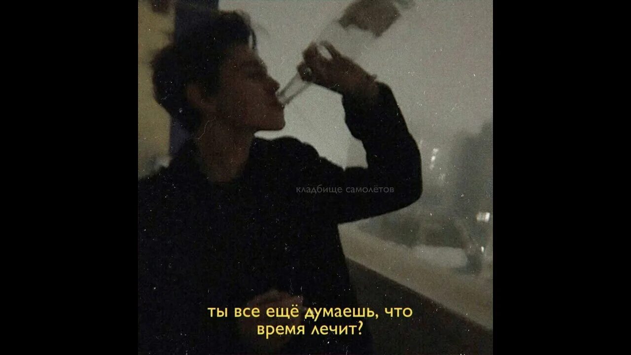 Песня грустного наггетса
