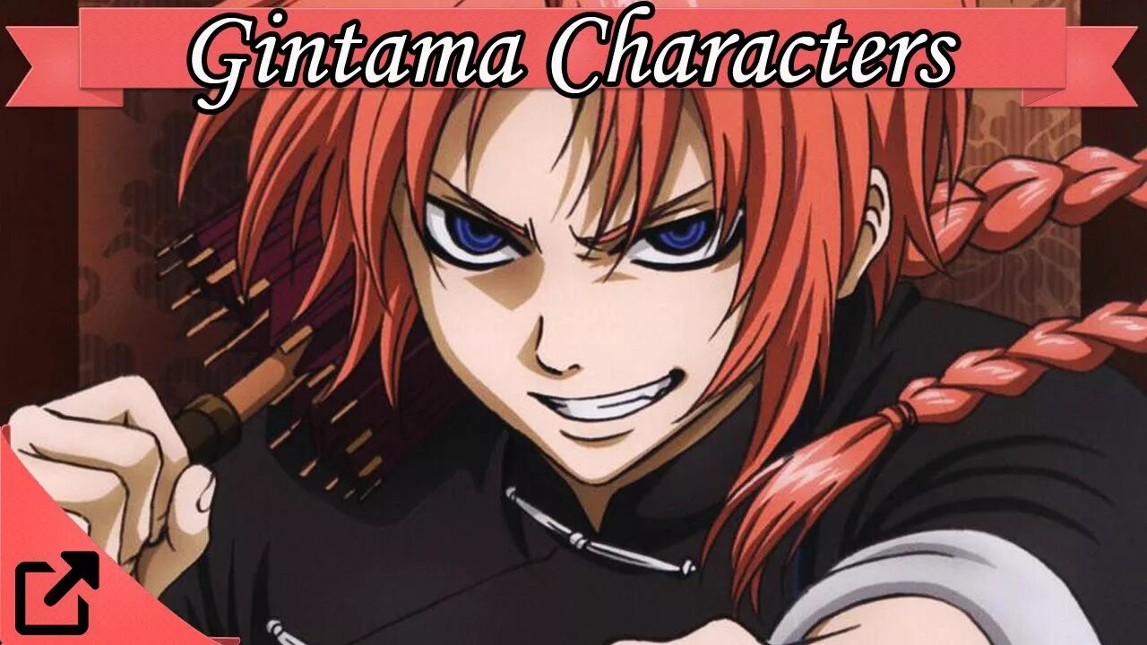 Камуи гинтама арт. Камуи гинтама. Гинтама камуи с распущенными волосами. Kamui yato. Kamui yato.