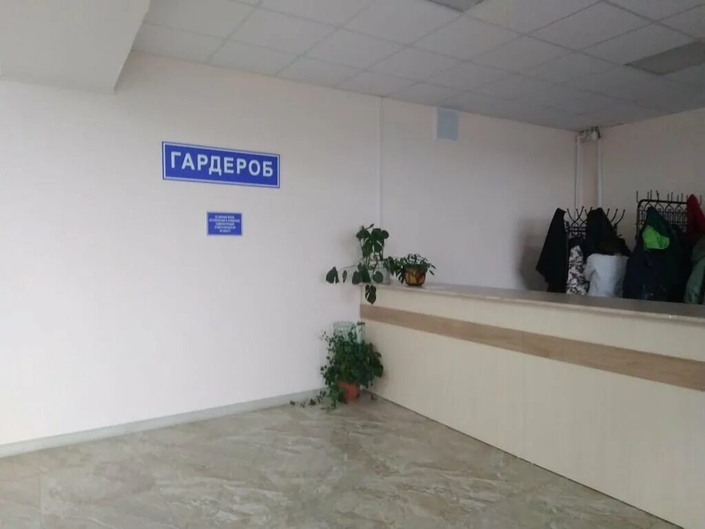 Bolnitsa, Tsentralnaya, Rayonnaya, Mbuz, hospital, Izobilny, Kolkhoznaya ulitsa,
