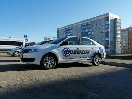 Автошкола стерлитамак