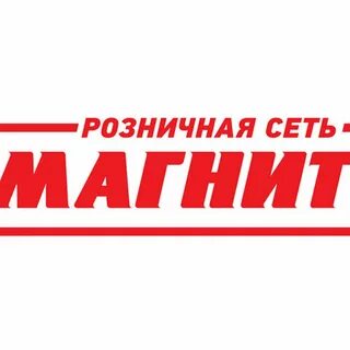 Тандер д
