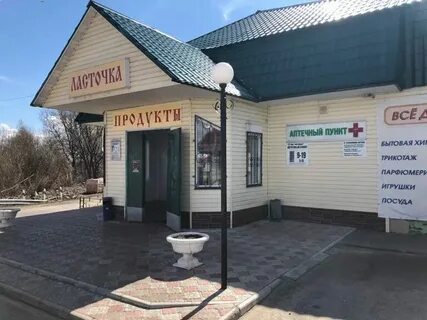 Тот час колхозная ул 14 меню