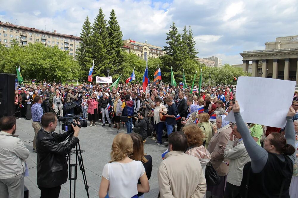 Организатором митингов и собраний может быть. Публичные мероприятия. Митинг публичное мероприятие. Публичная демонстрация. Общественные мероприятия.