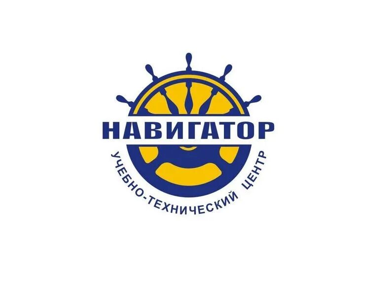 Центр без навигатора