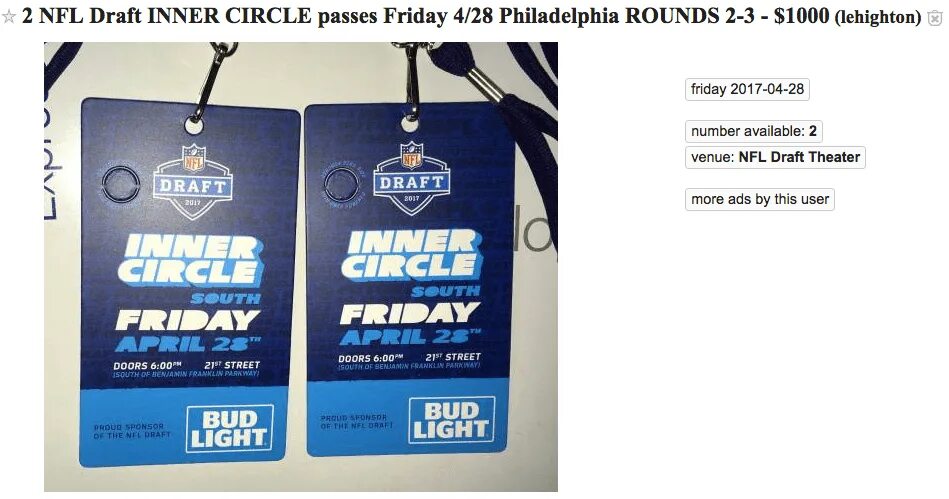 Карты драгон пасс. Драфт и дроф гель. Selling pass. Selling pass. Возврат билетов.