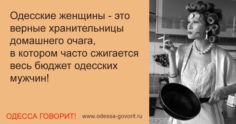 Проси прощения на коленях. Анекдоты про студентов. Анекдоты про голодного мужа. Девушка намколенях перед мужчиной. Силуэт мужчины на коленях перед женщиной.