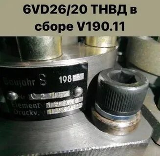 44 сш 44 вд