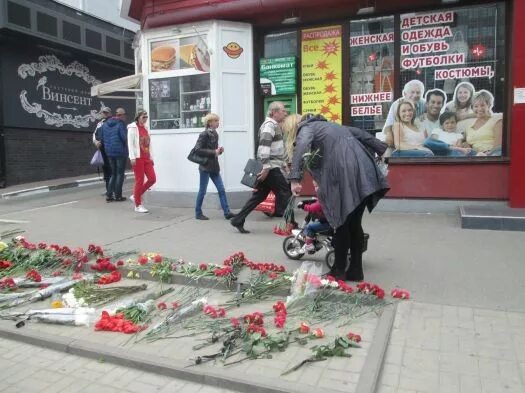 Число пострадавших в белгороде. Трагедия в белгороде помазун. помазун белгородский стрелок жертвы. трагедия в белгороде 22 апреля 2013 года. расстрел в белгороде 22.04.2013.