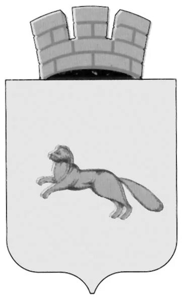 герб шадринска