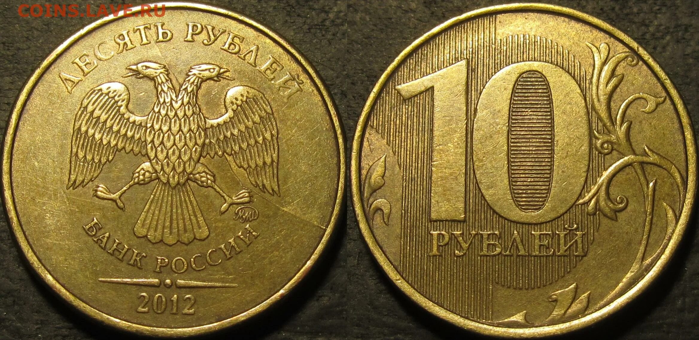 Выполните р 10 р 6