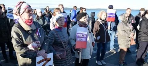 23 петрозаводск