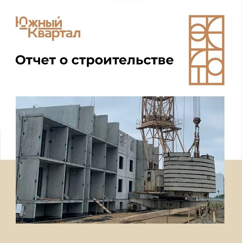 дарс хабаровск застройщик. дарс хабаровск застройщик. жк южный квартал хабаровск. квартира с двумя отдельными детскими комнатами. брусника гастелло екатеринбург.