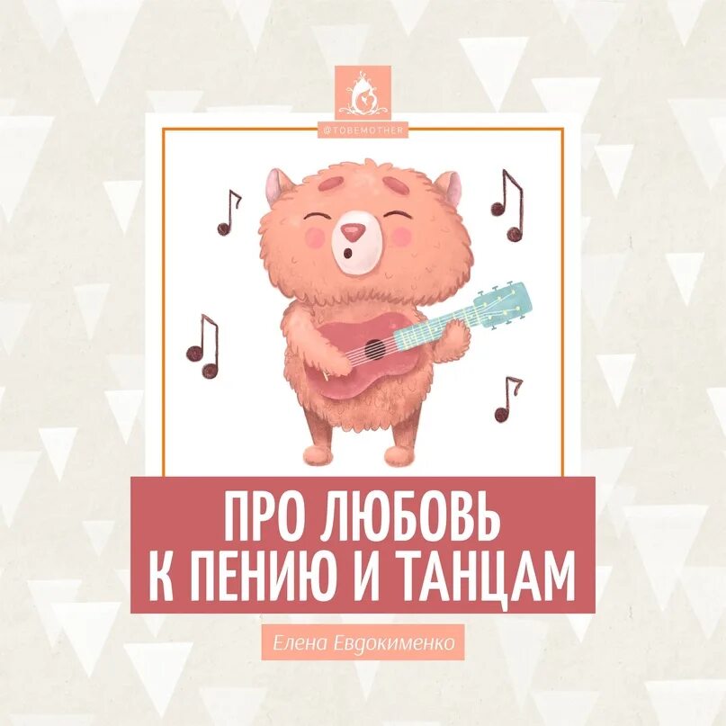 Вокал дети. Мальчик с микрофоном. Рисунок на музыкальную тему. Любовь к пению. Дети поют картинки.