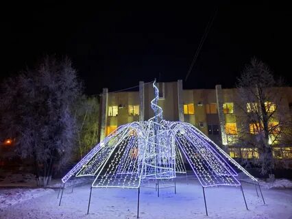 Новый год октябрьский
