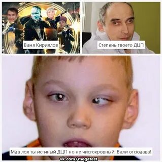 Таранов опг