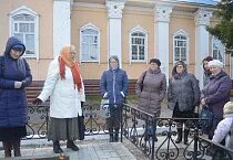 Экскурсии курган