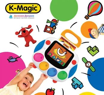 K magic