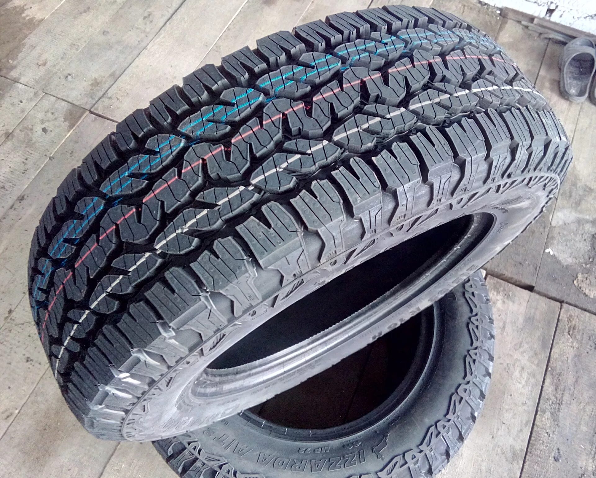 Matador mp 72 a t 2. Matador mp-72 izzarda a/t 2. matador mp72 izzarda а/т2. matador 205/70r15 mp72. matador mp 72 izzarda.