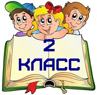 Аватарка для школьной группы
