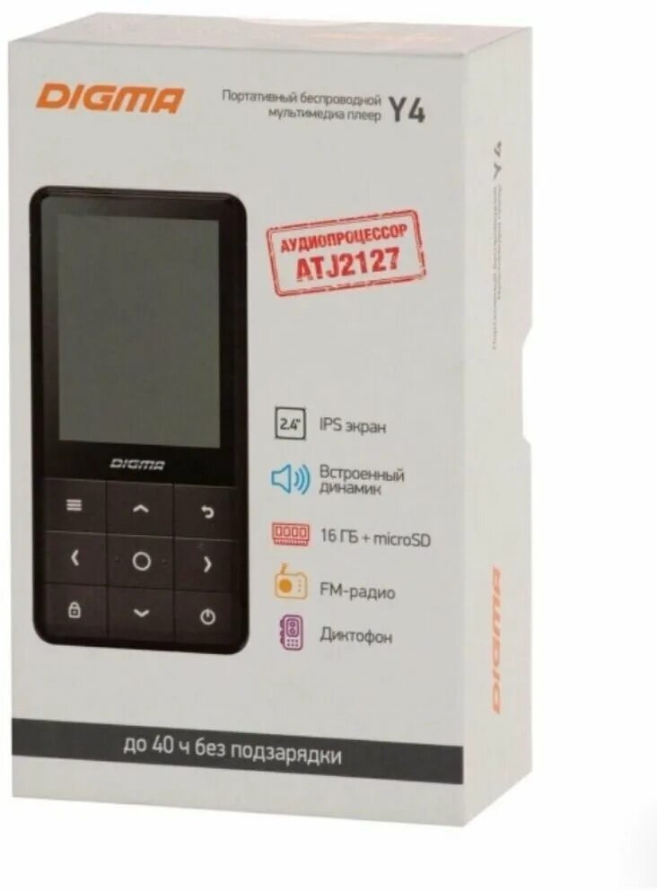 Mp3 плеер digma y4 bt flash 16гб черный. Digma y4. Digma y4 bt. Hi-fi плеер digma y4 bt. Mp3 плеер digma t5 flash 16гб черный.