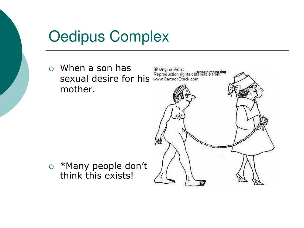 Комплекс эдипа и электры. Комплекс эдипов и электры по фрейду. Oedipus complex фильм. Эдиповый комплекс в психологии. Oedipus complex перевод.