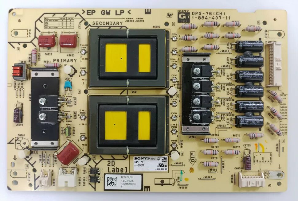 Модуль питания 1. Sony dps m7. dunlop dps11. sony dps with box - parts. купить блок питания на kdl 55nx720.