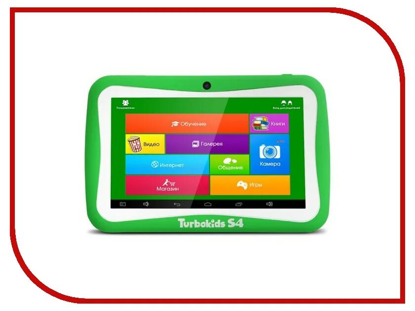 планшет samsung galaxy tab 3 kids. чем отличается детский планшет. детский планшет самсунг галакси таб 3. чем отличается детский планшет. детские планшеты.