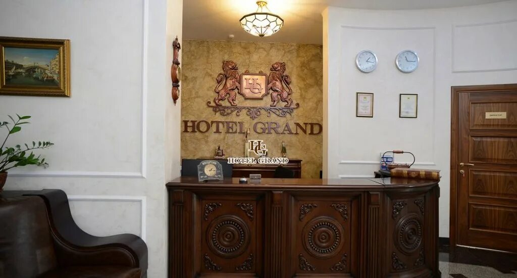 Гранд отель Оренбург. Hotel Grand Оренбург. Гранд бутик отель Оренбург. Отель Hotel Grand 4* в Оренбурге. Гранд оренбург сайт