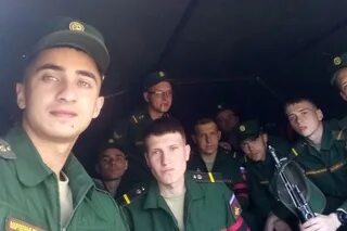 Цпооп