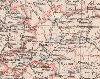 Курская губерния в 19